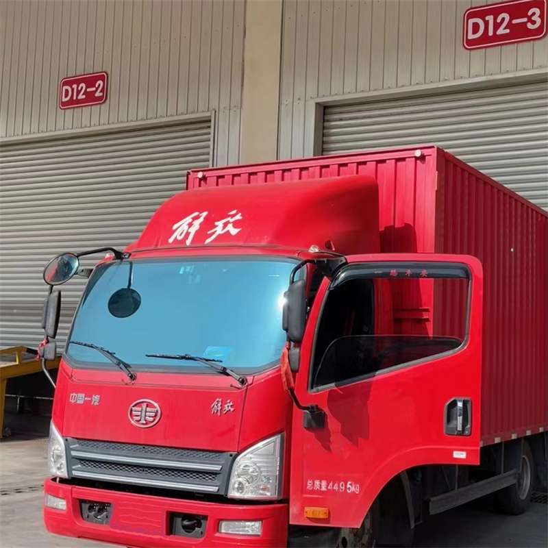 冷水滩区联系我们