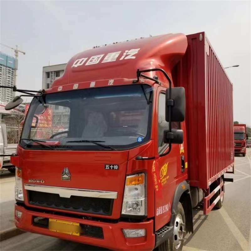 冷水滩区阜康市：畅享多元高效物流服务